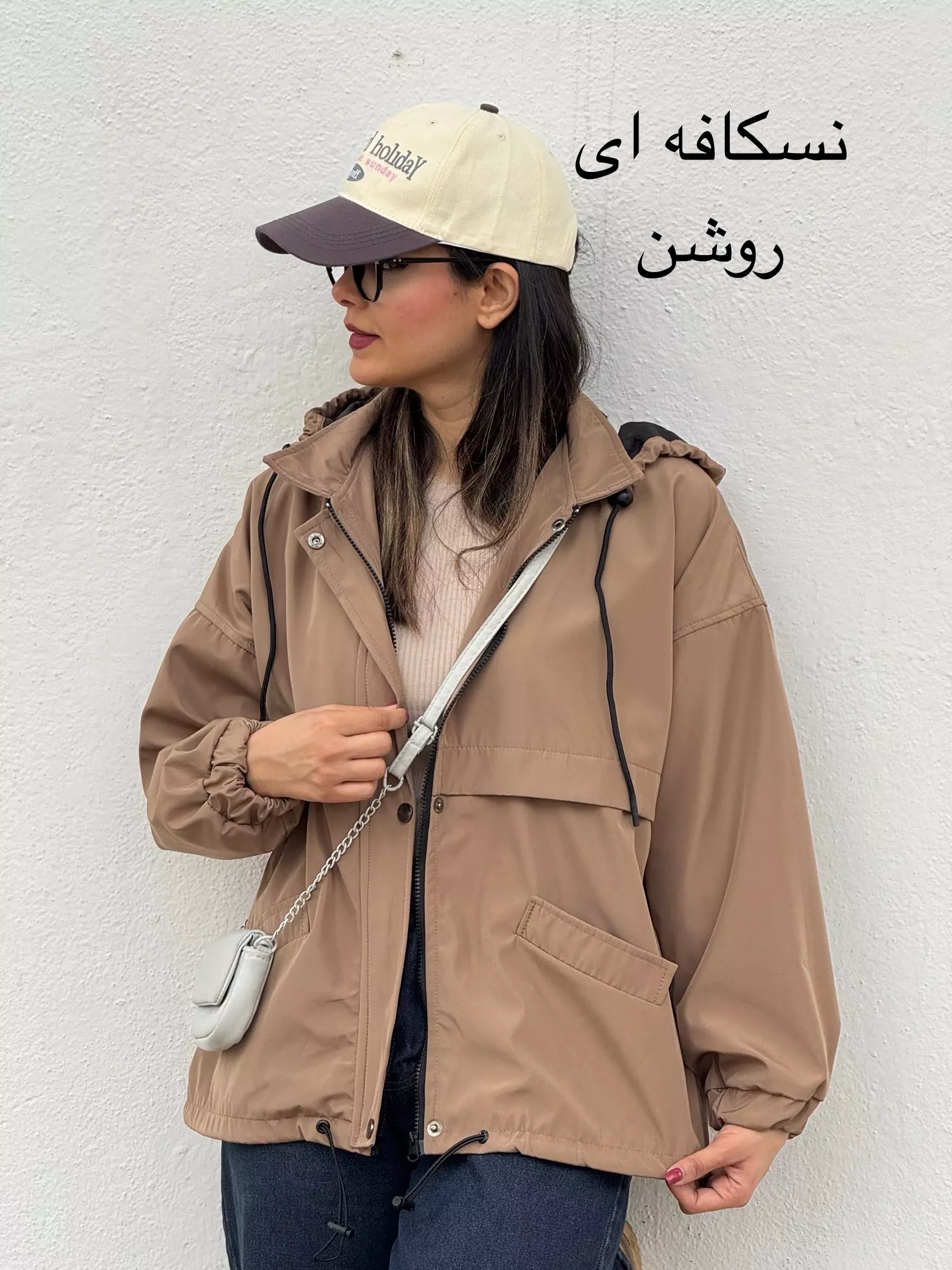 بارونی کلاهدار آستردار ناز